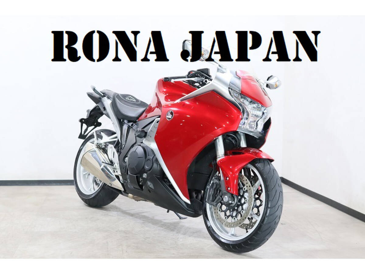 ホンダ VFR1200F SC63 2010モデル 距離:18,220km ETC・ABS・GPヒーター・シート張替・USB電源【WEBローン可】ロナジャパン拍卖