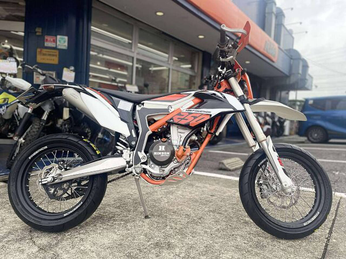 【KTM名古KTM FREE RIDE 250 F モタードカスタム!タイヤ新品!拍卖