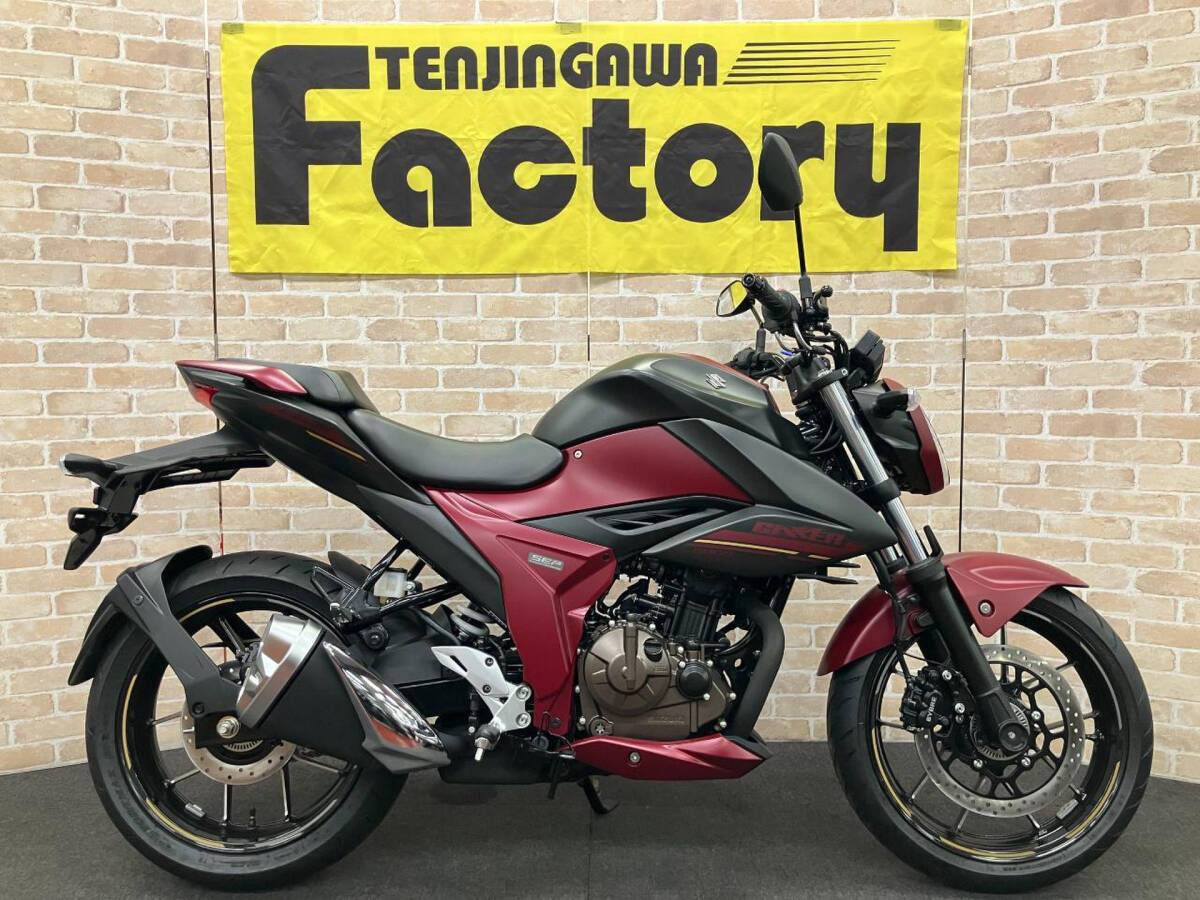 【新車】ジクサー250 2025年モデル メーカー保証2年 全国通販可能・陸送手配 ローン最長120回拍卖