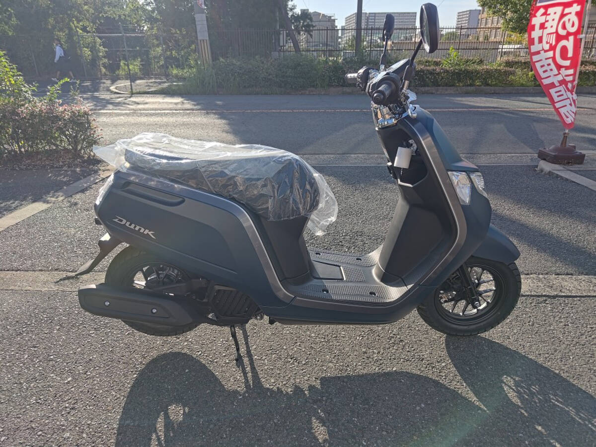 ホンダ DUNK 【メーカー出荷終了・最終入荷】只今即納可能です!拍卖