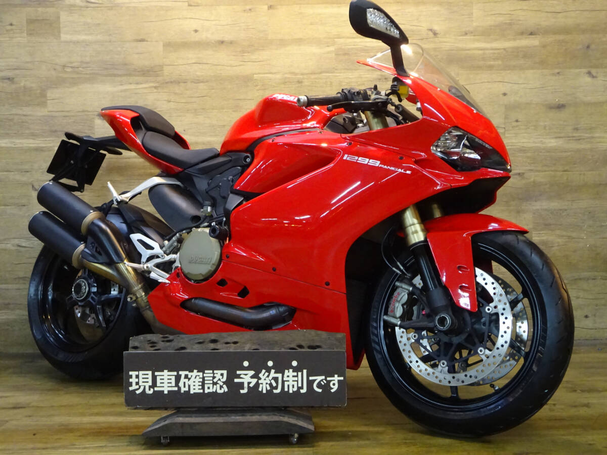 ドゥカティ1299パニガーレ 車検R7/10♪ETC♪ABS♪ローンもOKです♪拍卖