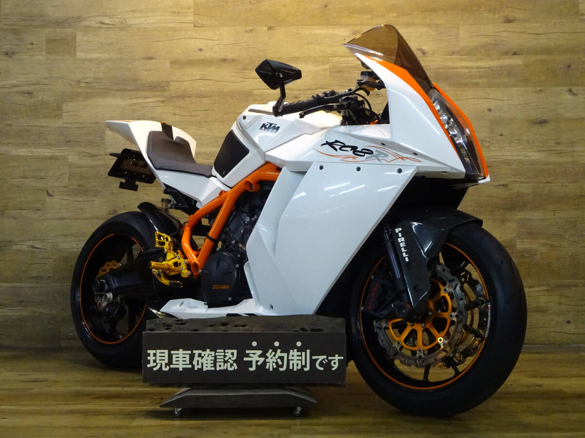 KTM 1190 RC8 R 希少車緊急入庫♪早い者勝ち♪ローンもOKです♪拍卖