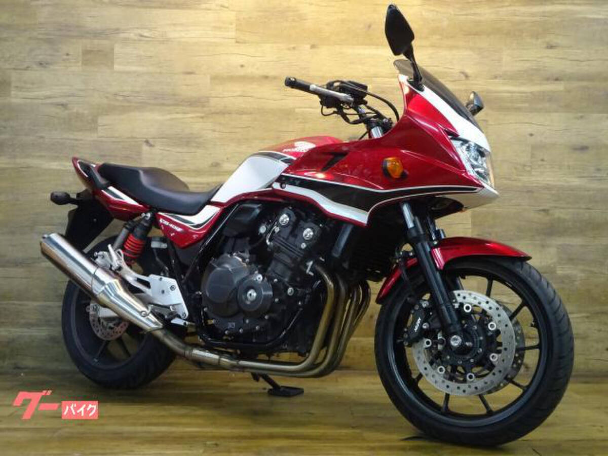ホンダ CB400 Super ボルドール VTEC Revo ABS ETC2.0 ローンOKです拍卖
