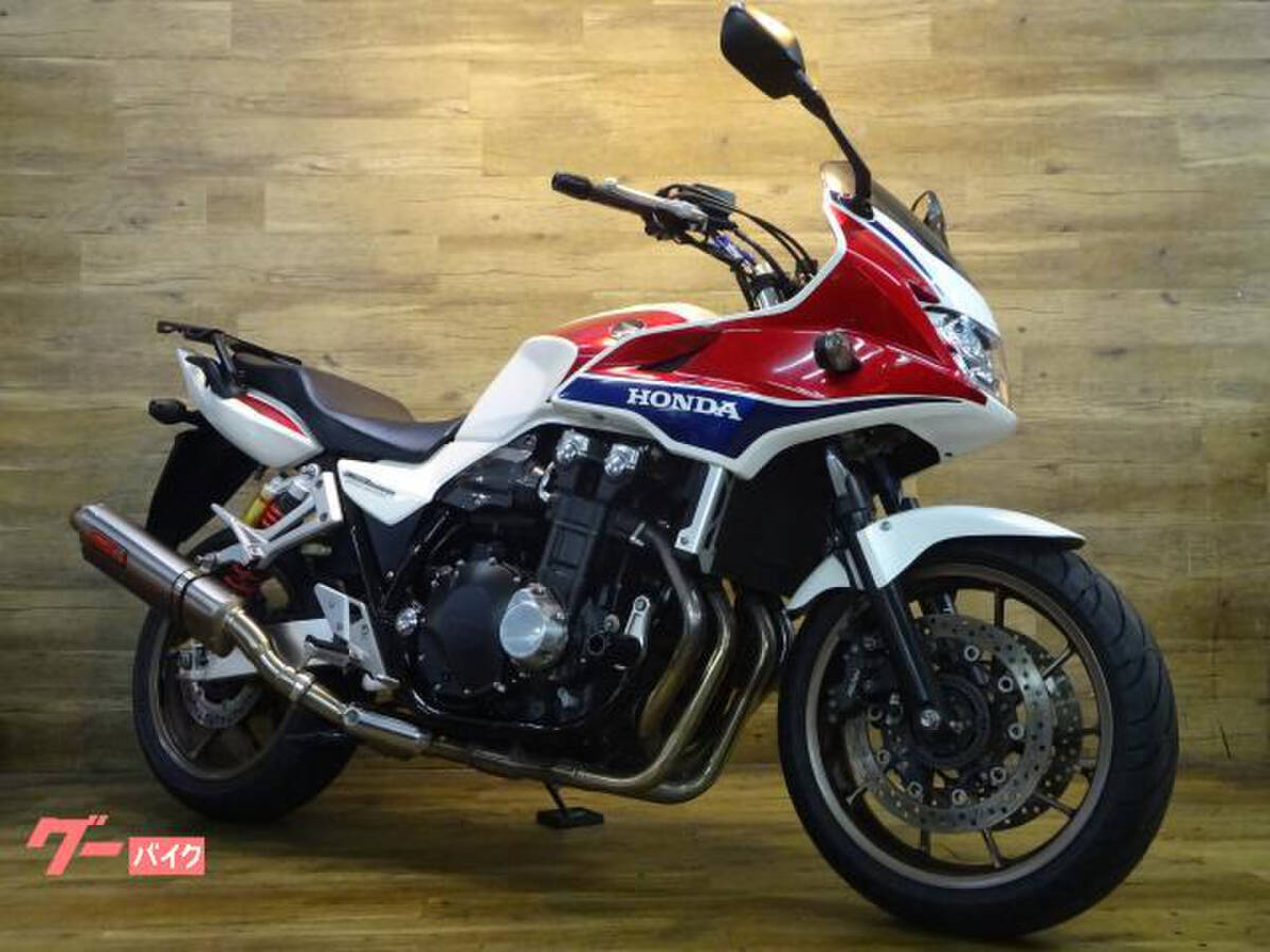 ホンダ CB1300Super ボルドール ABS ETC リアキャリア 社外マフラー ローンOKです拍卖