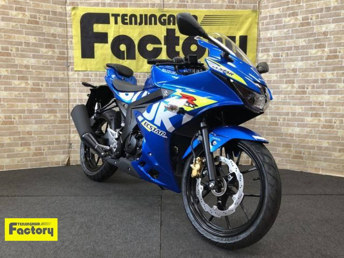 GSX-R125 ABS 2023年モデル 登録済み未使用車 全国通販可能・陸送手配 ローン最長120回拍卖