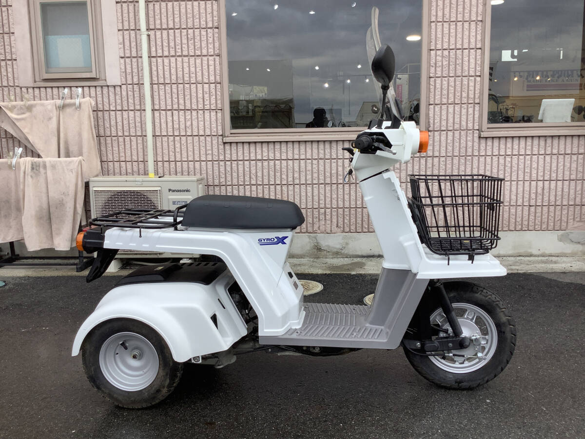 ジャイロX スタンダード 滋賀県草津市発 ローンも組めます スペアキー TD02型 シャスタホワイト フロントバスケット拍卖