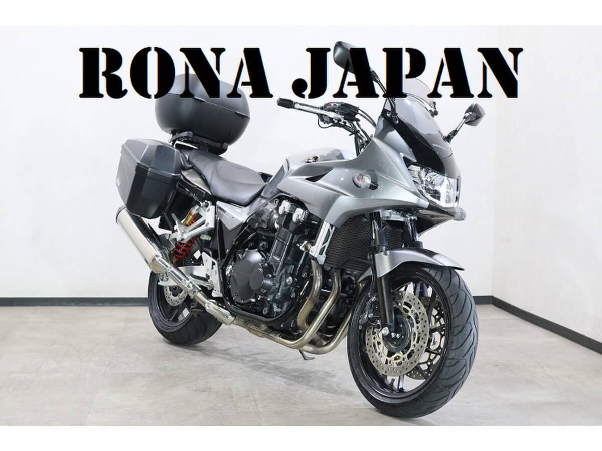 ホンダ CB1300スーパーボルドール 2014モデル 距離:39,080km ETC・ABS・社外フルパニア 【WEBローン可】ロナジャパン拍卖