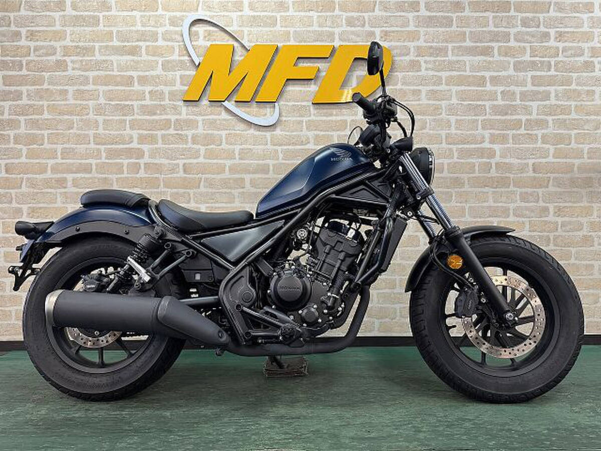 ★MFD大阪★ホンダ レブル250 MC49 紺 2020年モデル 通常販売 エンジンガード付 エリミネーター ドラッグスター拍卖