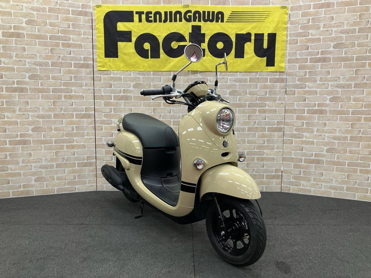 ビーノ メットインスクーター 50cc 生産終了決定モデル 全国通販可能・陸送手配 ローン最長120回拍卖