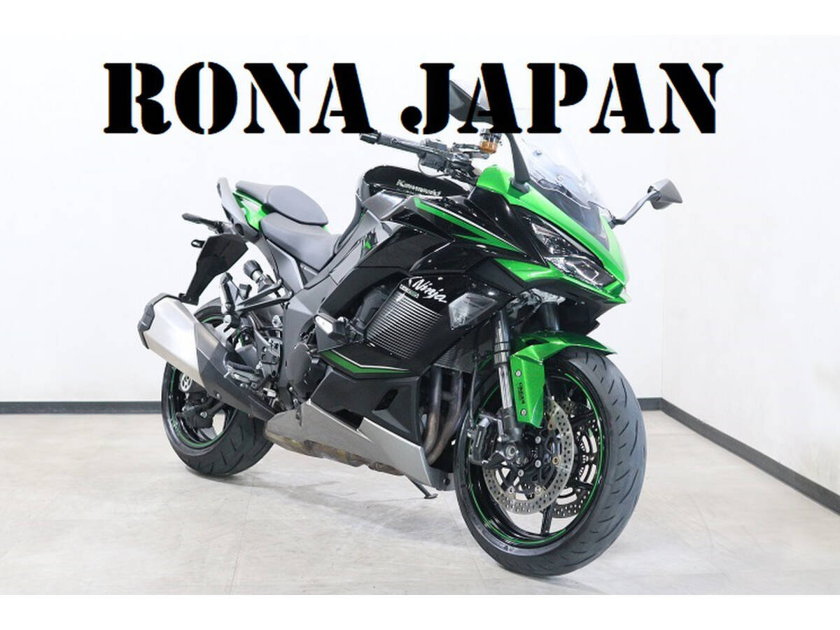 カワサキ Ninja1000SX ZXT02K 2023モデル 距離:36,289km ETC・ABS・KTRC・クルコン・GPヒーター 【ローン可】ロナジャパン拍卖