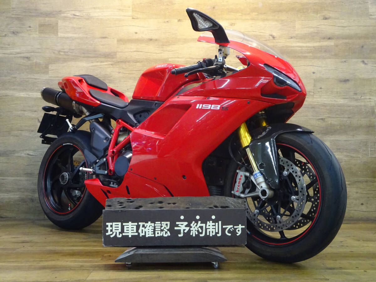 ドゥカティ 1198S 希少車が緊急入庫 ローンもOKです拍卖