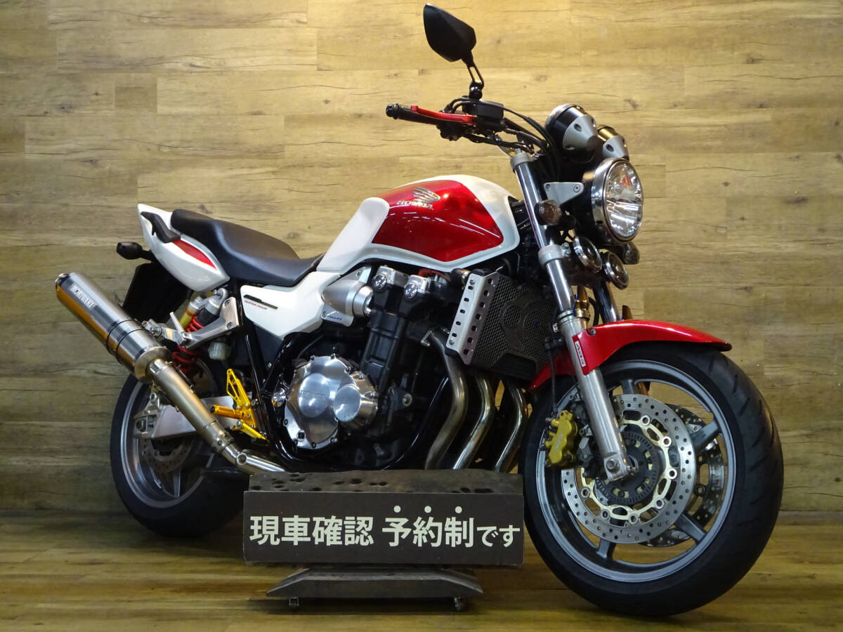 ホンダ CB1300SF ABS モリワキマフラー♪バックステップ♪ローンもOKです♪拍卖
