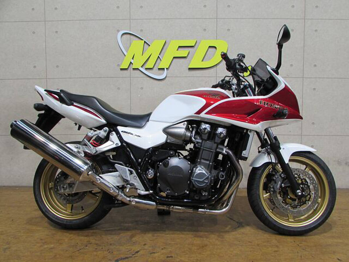 【MFD埼玉】HONDA CB1300SF スーパーボルドール拍卖