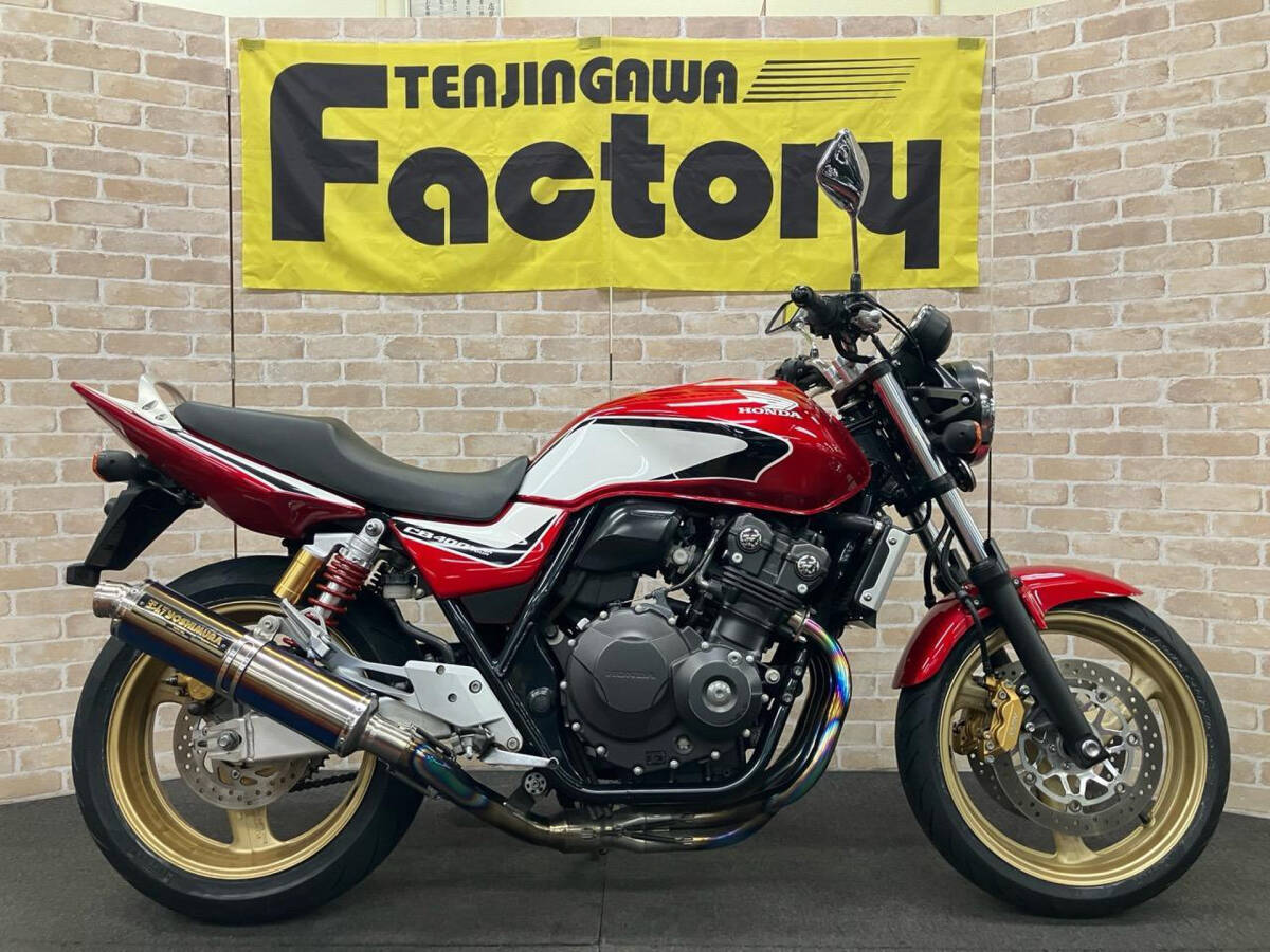 CB400SF VTEC Revo ヨシムラ フルチタンマフラー 前後タイヤ交換済 全国通販可能・陸送手配 ローン最長120回拍卖