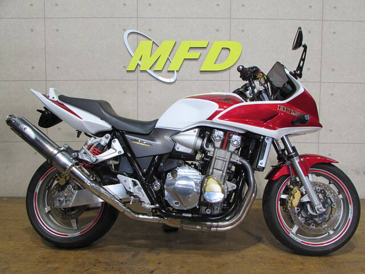 【MFD埼玉】 CB1300SF スーパーボルドール拍卖