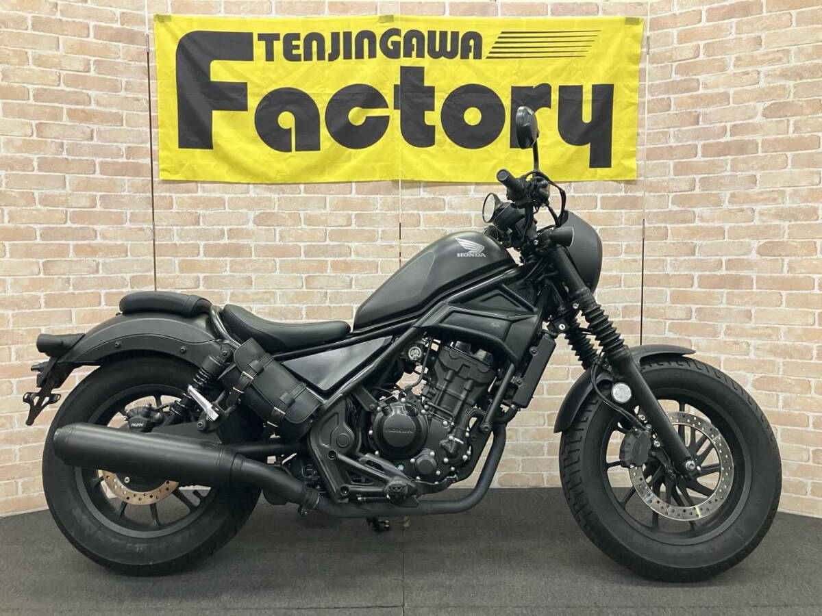 レブル250 Sエディション BEAMSパワーヘッダー 黒シート 全国通販可能・陸送手配 ローン最長120回拍卖