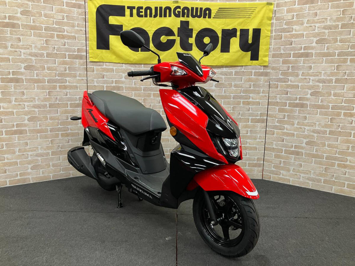 アヴェニス125 M6 最新モデル newカラー 全国通販可能・陸送手配 ローン最長120回拍卖