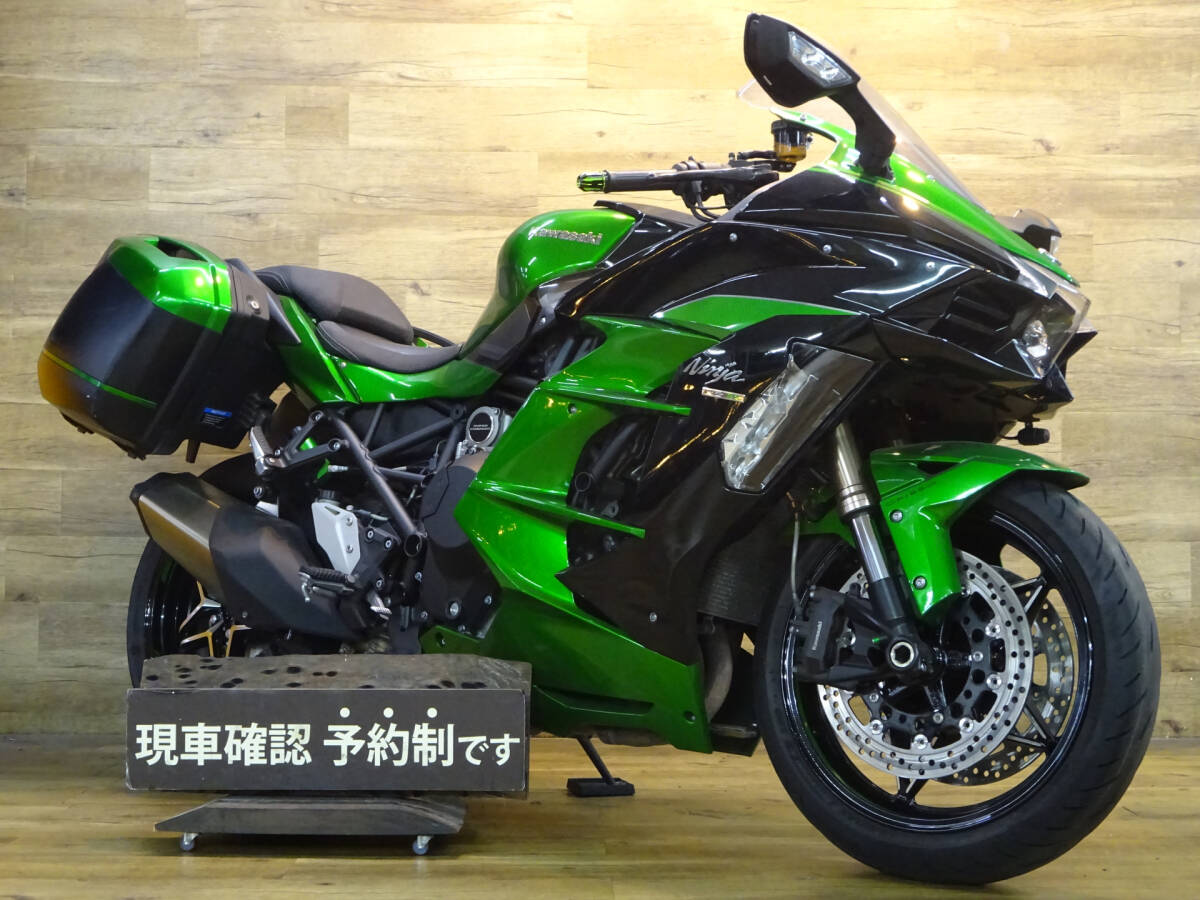 カワサキ ニンジャ H2 SX SE ABS ETC2.0 サイドパニア ローンもOKです拍卖