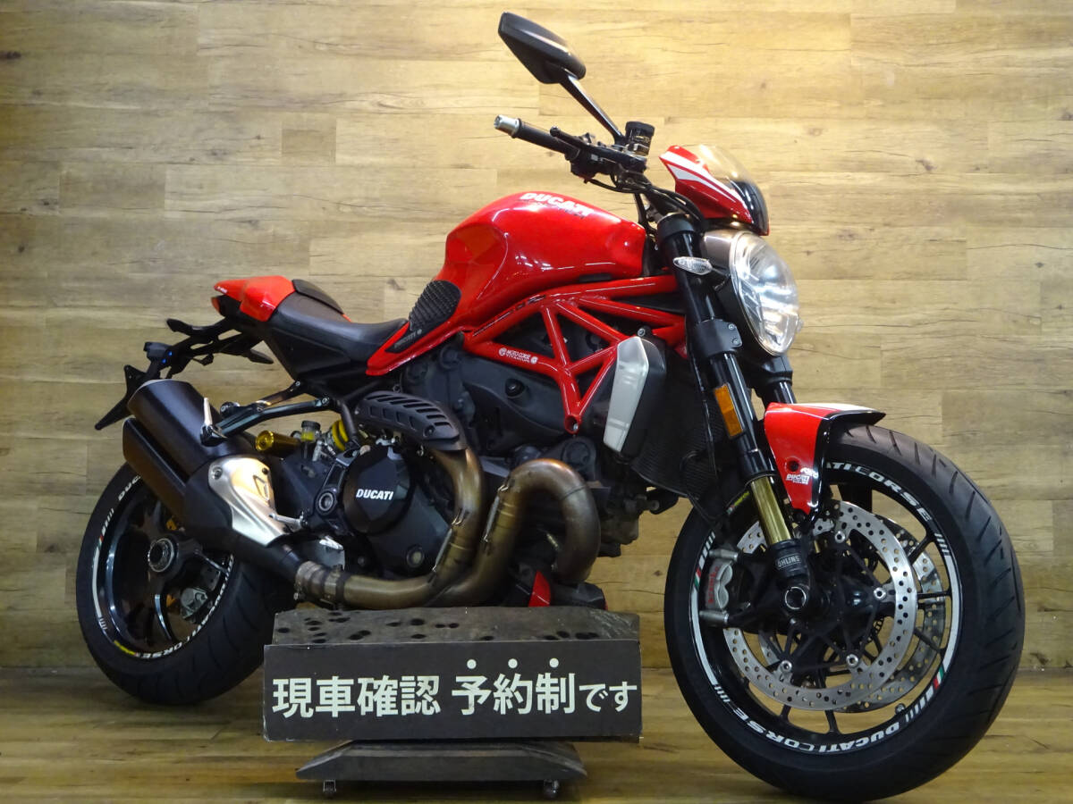 ドゥカティ モンスター1200R ABS ETC ローンもOKです拍卖