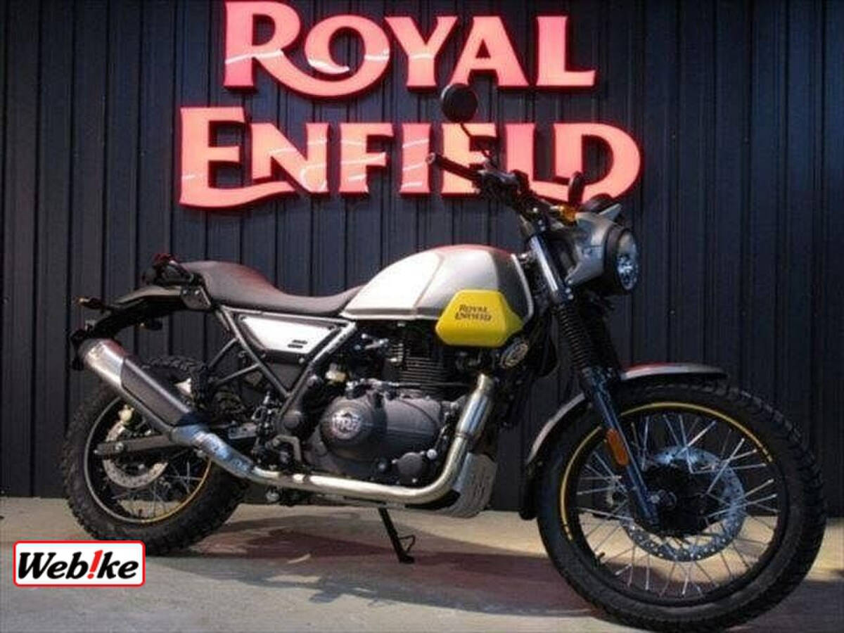 ROYAL ENFIELD スクラム411 グラファイトイエロー 登録済未使用車拍卖