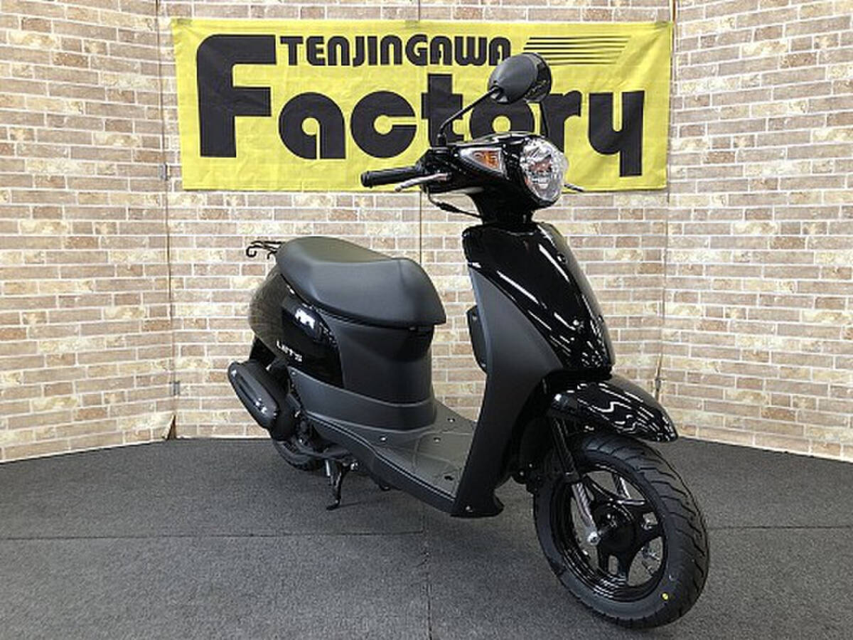 【新車】レッツ メーカー終売決定モデル 小さくて軽い車体 ローン最長120回 全国通販可能・陸送手配拍卖