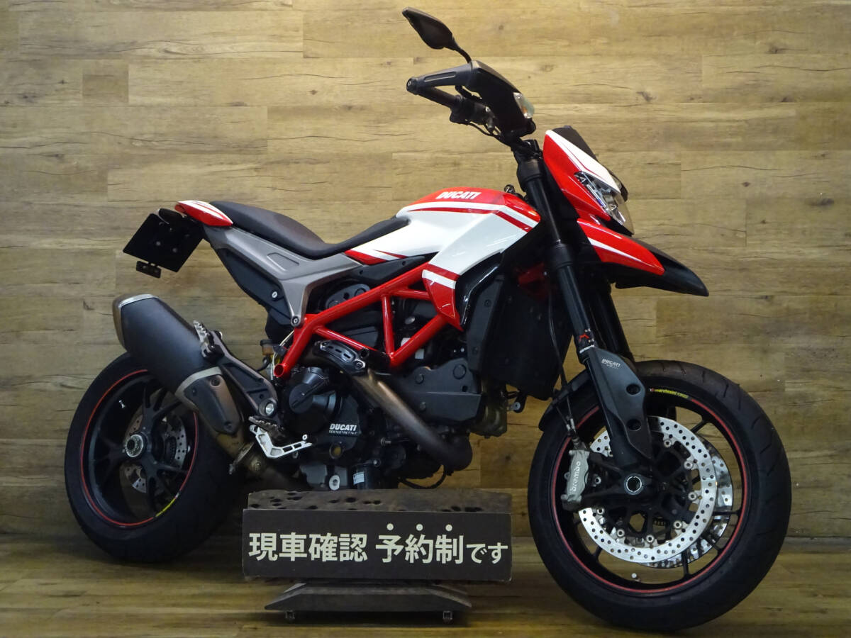 ドゥカティ ハイパーモタード820SP ETC♪ABS♪ローンもOKです♪拍卖