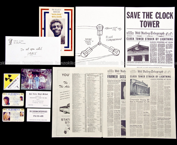 映画 バックトゥザフューチャー ★14アイテム レプリカセット Back to the Future BTTF バック・トゥ・ザ・フューチャー拍卖