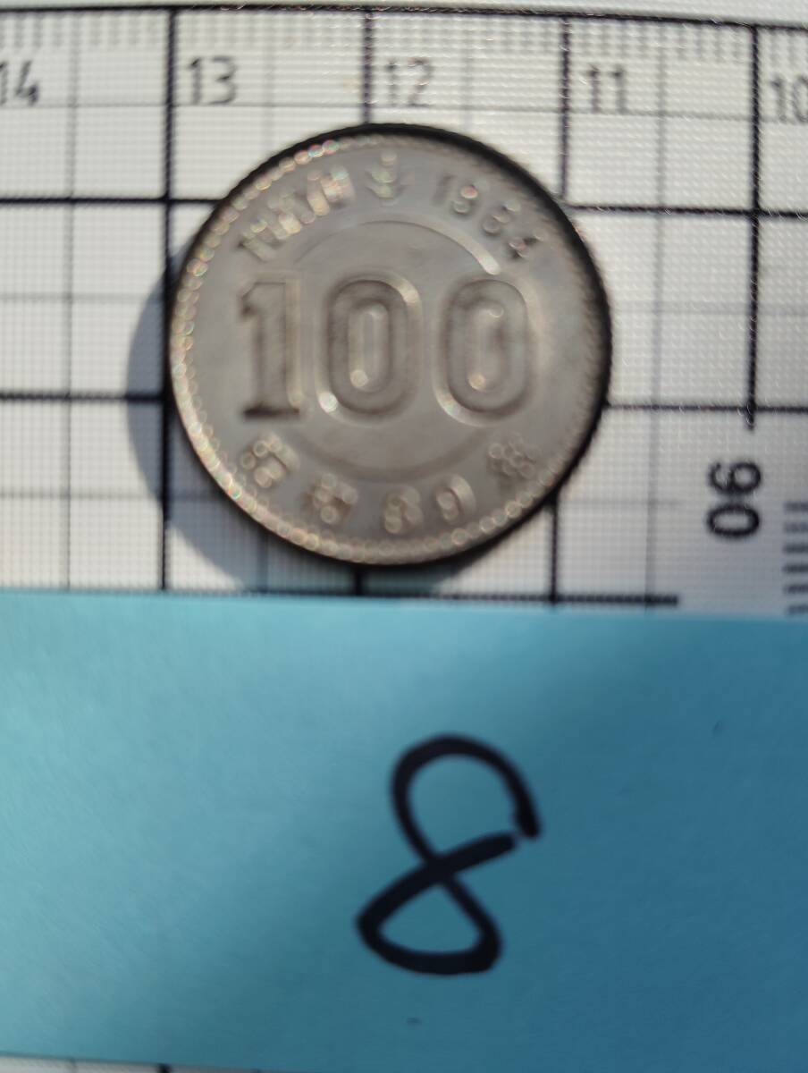 1964年 東京オリンピック記念 昭和39年 100円銀貨⑧拍卖