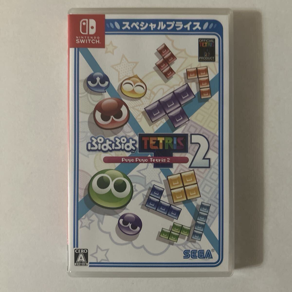 ニンテンドースイッチソフト Nintendo Switch ソフト ぷよぷよテトリス2 SEGA スペシャルプライス拍卖