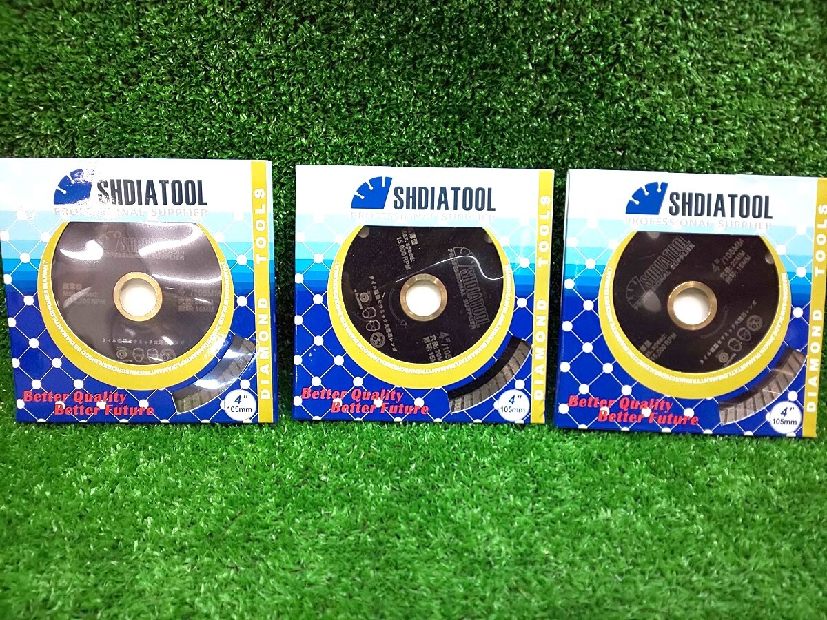 未使用品 SHDIATOOL 105mm スーパーシン ダイヤモンド ターボカッティングブレード 3枚組拍卖