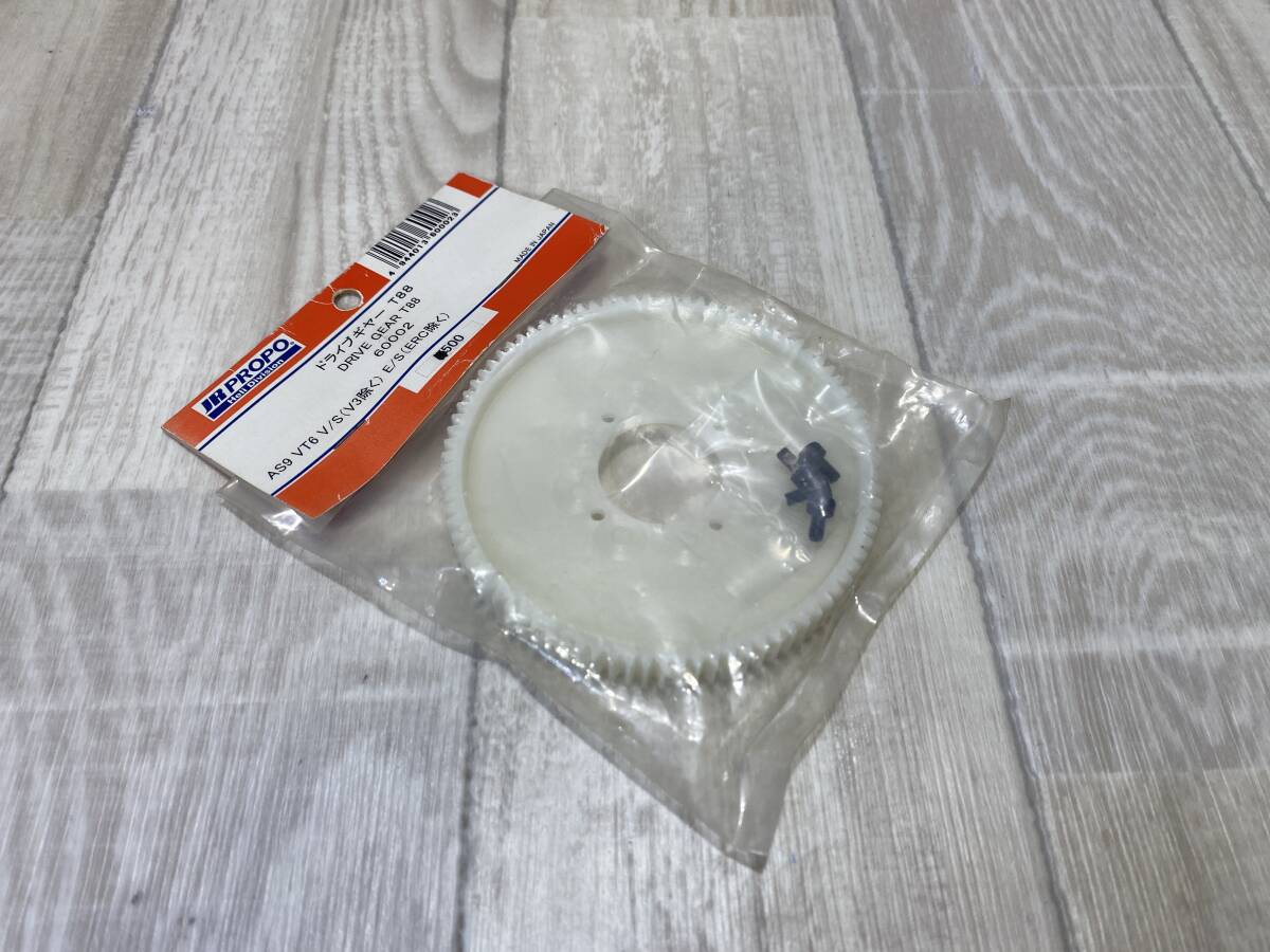 ☆ JR PROPO ドライブギヤー エアースキッパー ベンチャー エルゴ T88 【未使用/未確認/現状品】 (5k-29)☆拍卖