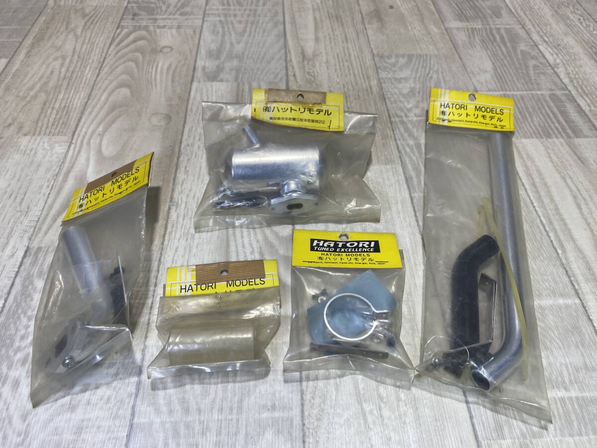 ☆HATORI(有)ハットリモデル パーツ まとめ サイド排気 アルミバンドセット コンセプト テールパイプ【未使用/未確認/現状品】(PN5k-34)拍卖