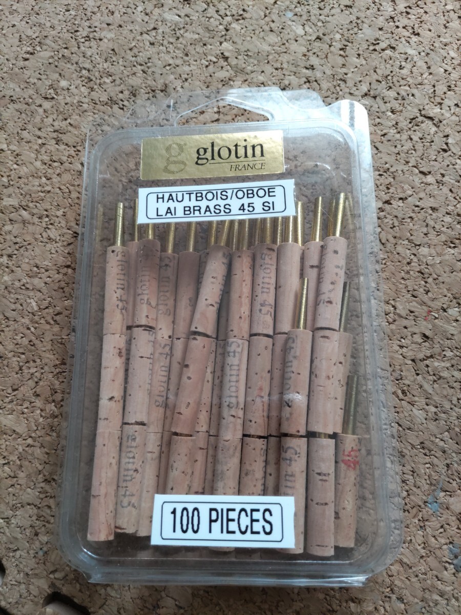 ジャンク品・オーボエチューブ グロタン45mm ブラス 53本 おまけ付き拍卖