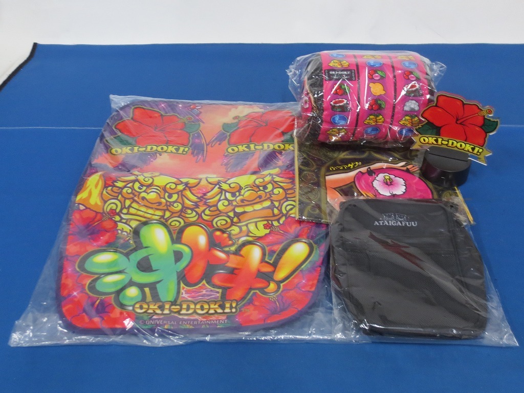 未開封★パチスロ 沖ドキ!シリーズ 関連グッズ まとめ売り 5点セット <椅子カバー・リールクッション・LEDアクリルスタンド 等> (1803)拍卖