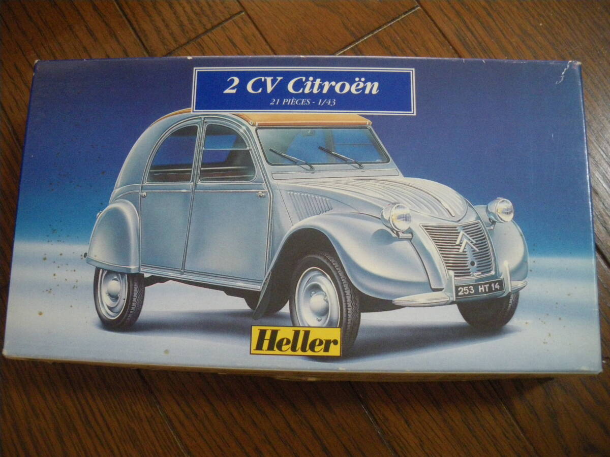HELLER エレール 1/43 シトロエン 2CV 2CV Citroen 80175 未組立 同梱、郵送も可拍卖
