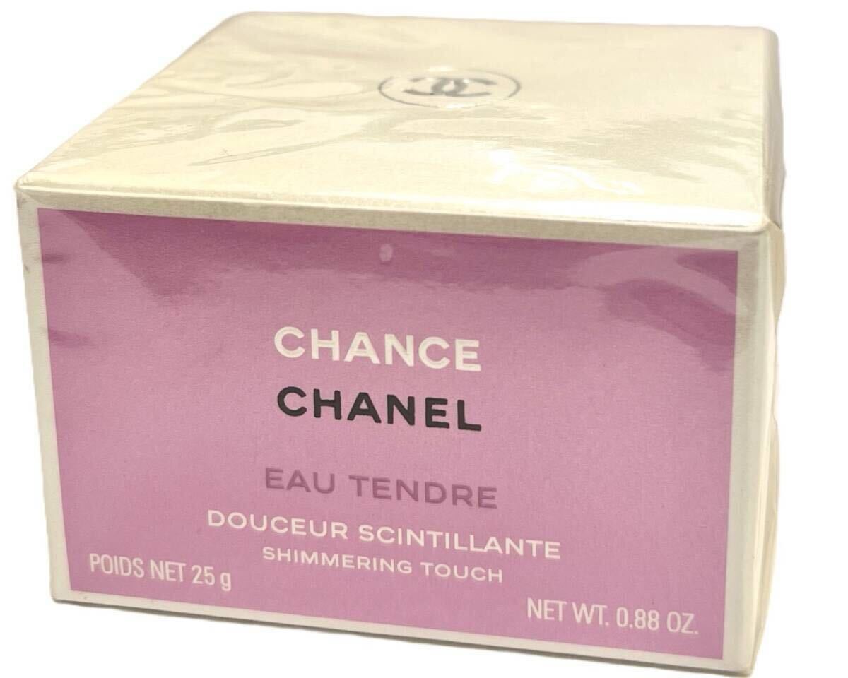 シャネル チャンス オータンドゥル シマリングタッチ 25g 外箱有 未開封品!(04115)拍卖