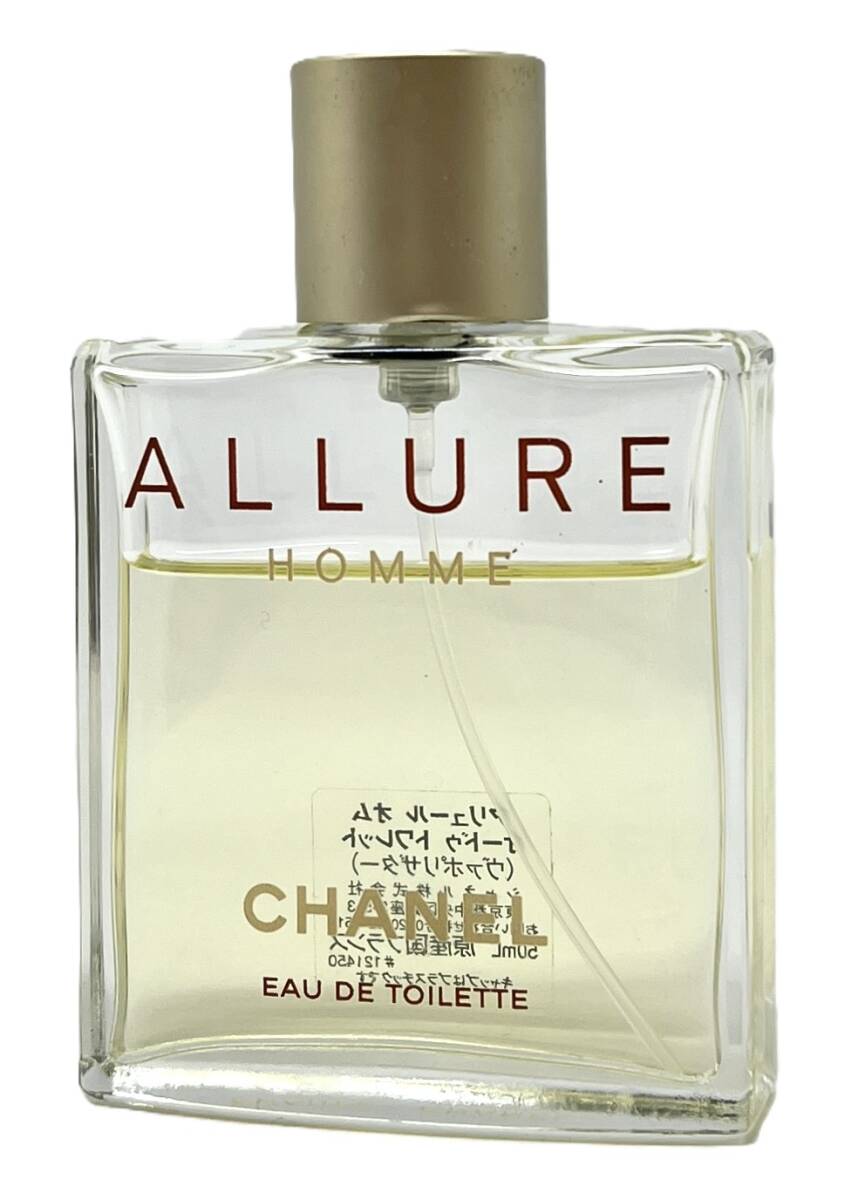 シャネル アリュールオム EDT 50ml スプレータイプ 約80%残 中古品 (18115)拍卖