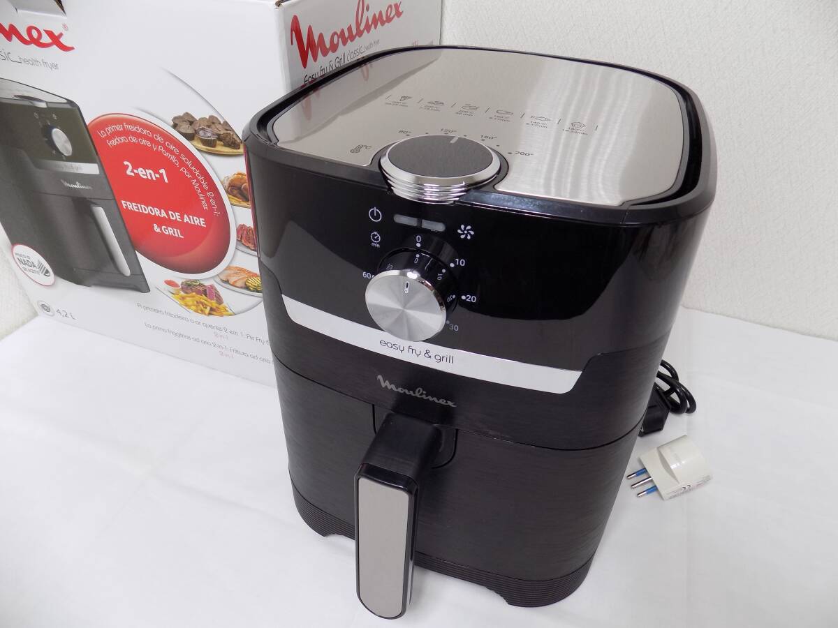 ☆moulinex モウリネックス 熱風フライヤ ノンオイルフライヤ 200V ユーロコンセント形状☆ 僅かな使用感 動作未確認 送料込み拍卖