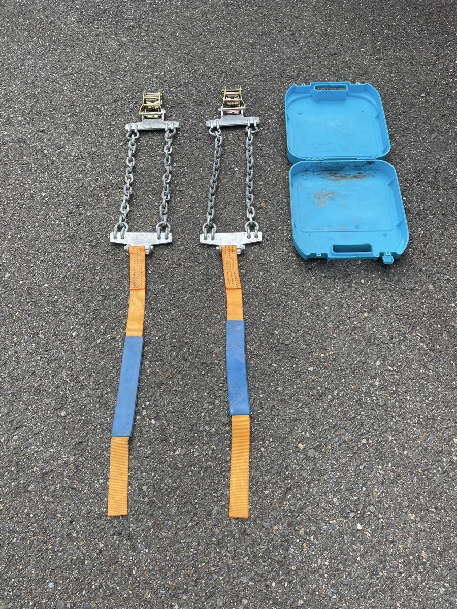 ワンタッチチェーン 高床 トレーラー 22.5 チェーン拍卖