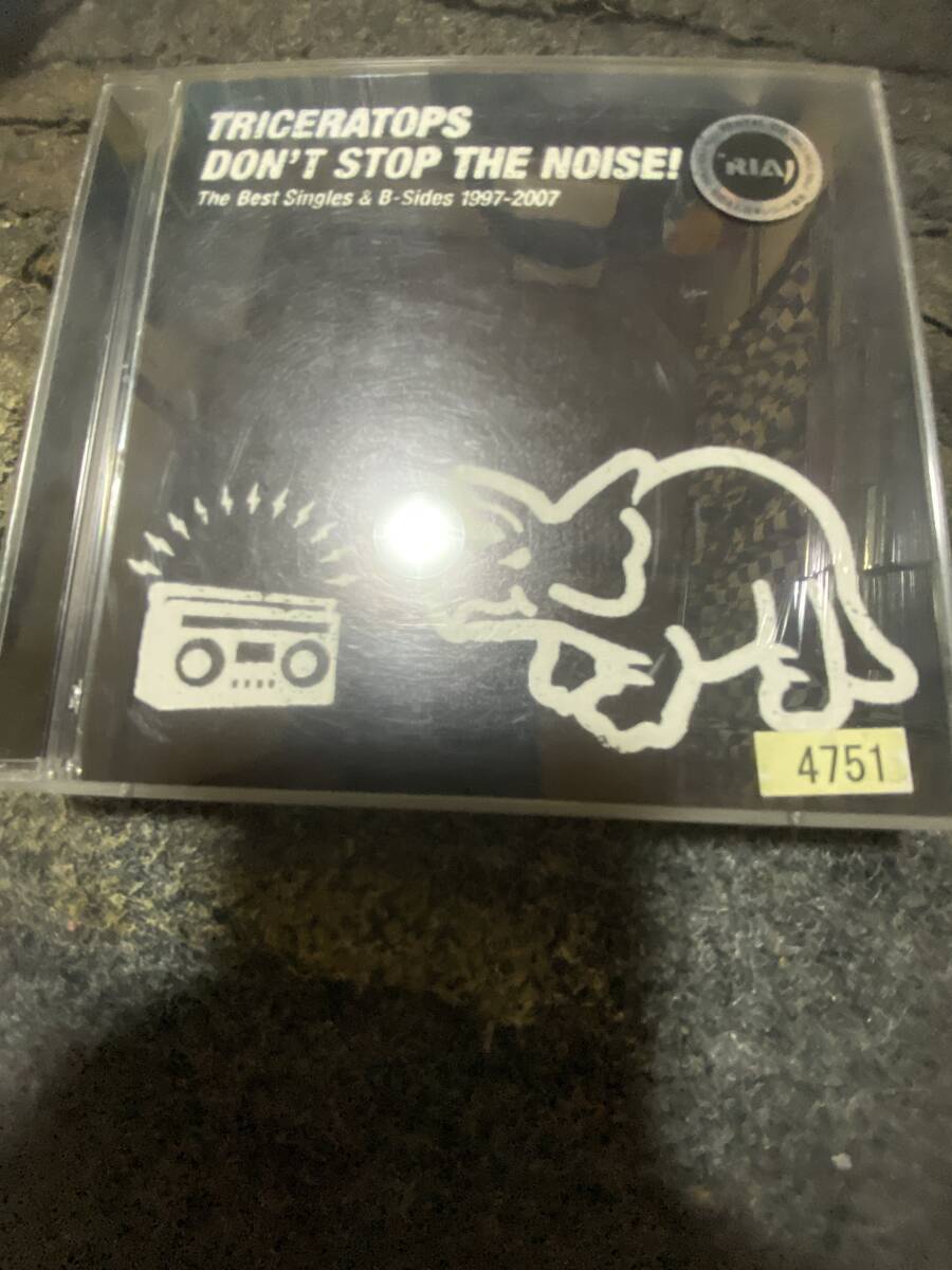 トライセラトップス ベストアルバム 2CD+ TRICERATOPS DON'T STOP THE NOISE! The Singles & B-Side 1997-2007拍卖