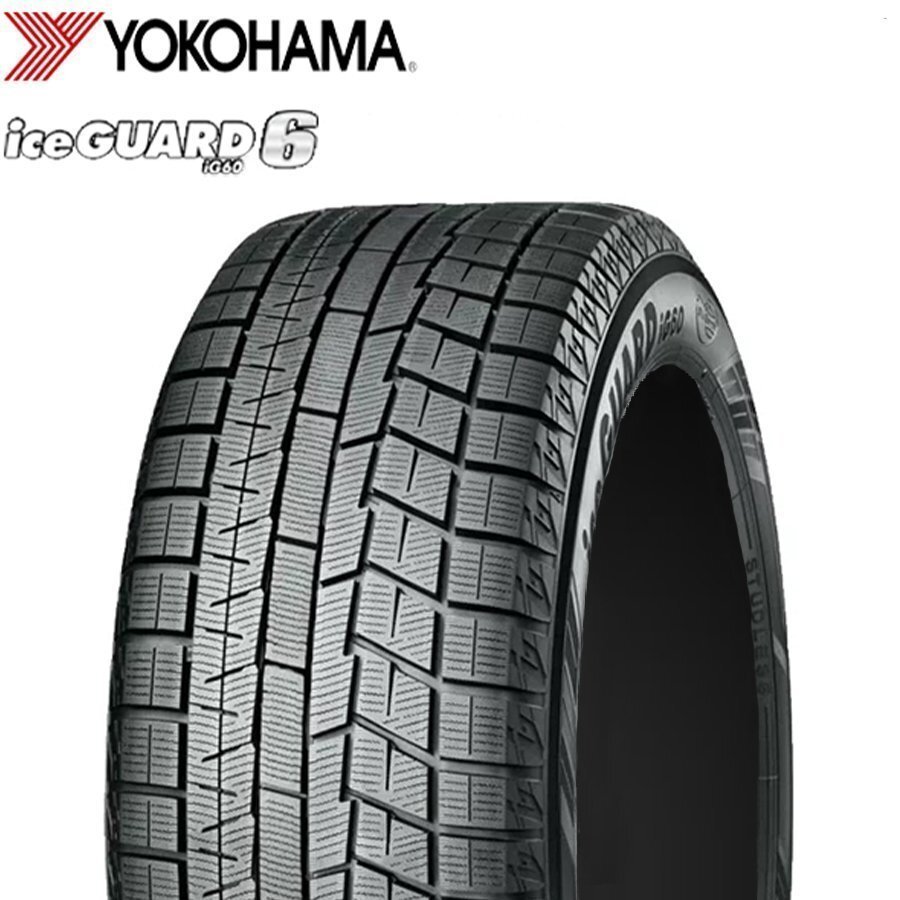 215/65R16 98Q YOKOHAMA ヨコハマ アイスガード ICEGUARD6 IG60 23年製 正規品 新品 スタッドレスタイヤ 1本価格 ■拍卖