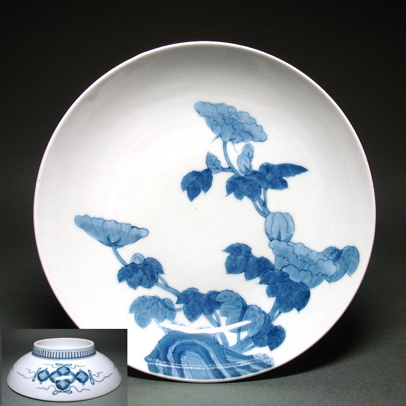 慶應◆江戸時代後期 鍋島 染付芙蓉文中皿 藍鍋島高台皿 櫛高台 図録(小木一良著)掲載同手品 所載同手品拍卖