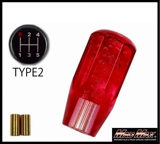 MADMAX トラック用品 クリスタル シフトノブ 泡 ショート 100mm レッド 日野 プロフィア用/変換アダプター付【送料800円】拍卖