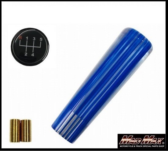 MADMAX トラック用品 レトロ ストライプシフトノブ 150mm ブルーライン いすゞ 07エルフ用/変換アダプター付【送料800円】拍卖
