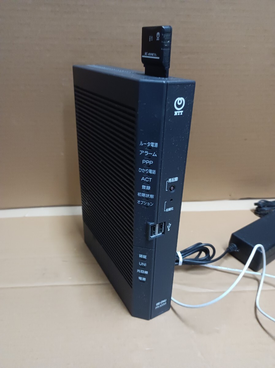 PR-500MI ◆ GE-ONU ◆ NTT 【保管 106】拍卖