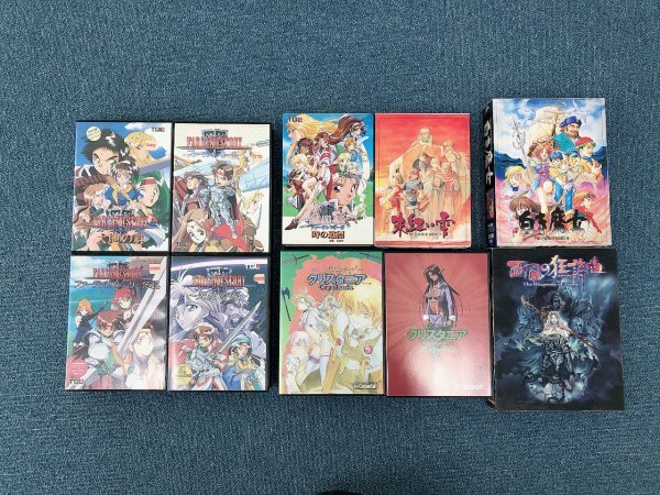 #T2511-213 【動作確認済み】 PC-9800 PC-98 PCゲーム 3.5インチ FD ファーランドストーリー クリスタニア THE REGEND OF HEROES 他 10点拍卖