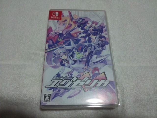 【Switch(スイッチ)】トリガーハート エグゼリカ拍卖