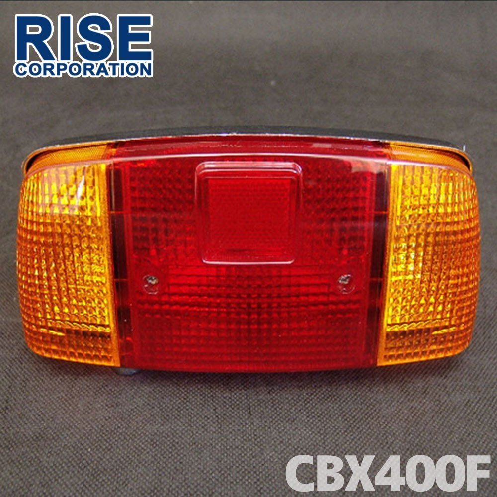 ホンダ CBX400F/CBX550F NC07/PC04 ブレーキランプ テールライト 純正タイプ拍卖