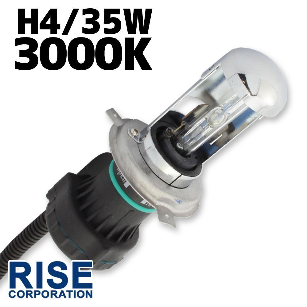 HID H4バルブ 35W 交換用 バーナー スライド切り替え式 3000k ヘッドライト フォグ ライト ランプ キセノン ケルビン 補修 交換拍卖