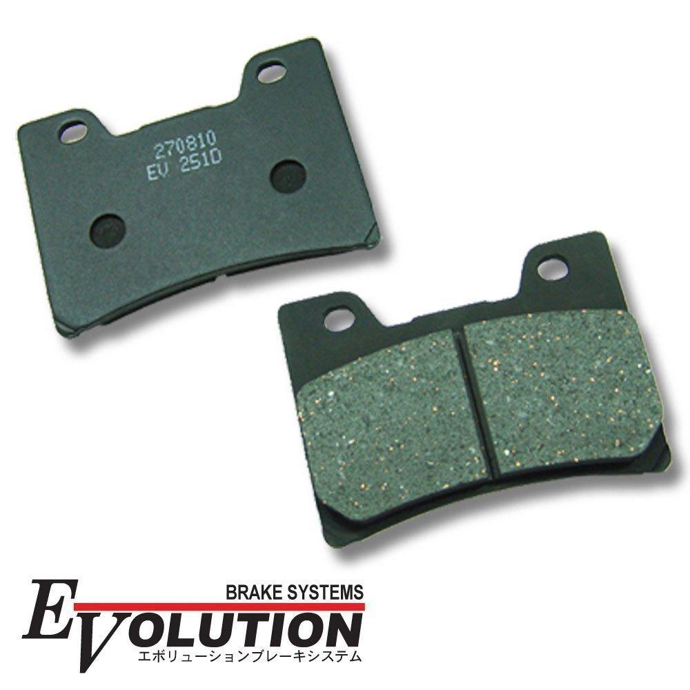 EV-251D ブレーキパッド FZR600 YZF600 FZR1000 V-MAX 2WE拍卖